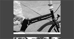 Desktop Screenshot of mazda3thailand.com
